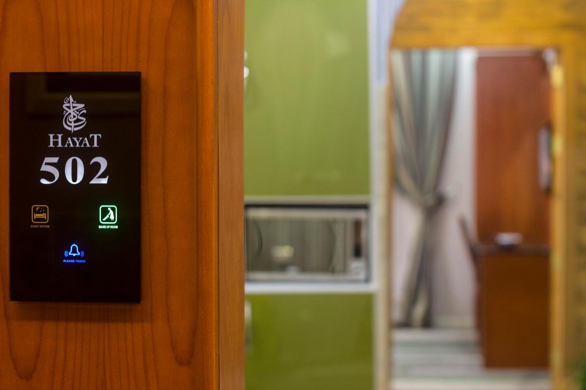 Shaty Alhayat Hotel Suites Džidda Exteriér fotografie