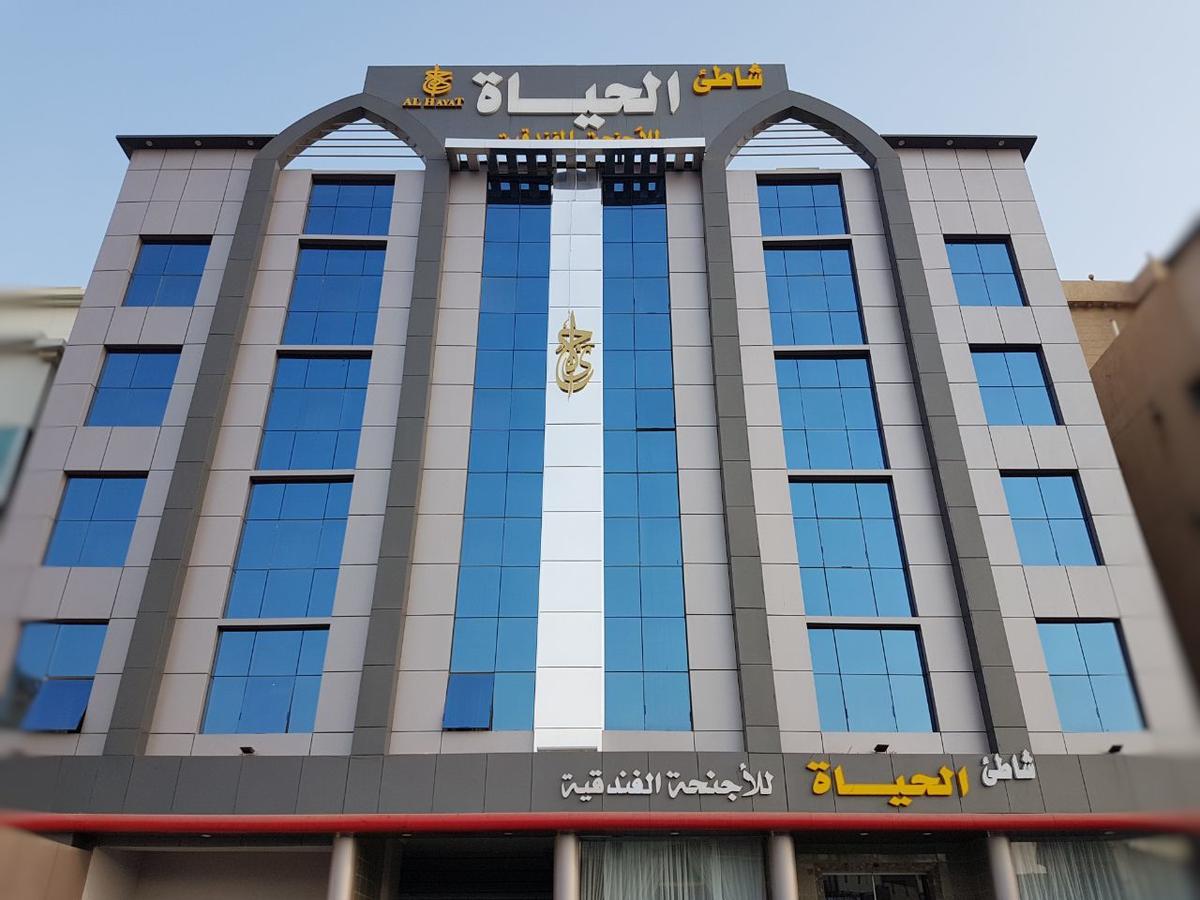 Shaty Alhayat Hotel Suites Džidda Exteriér fotografie